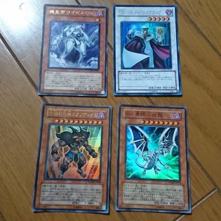 遊☆戯☆王(少年漫画)