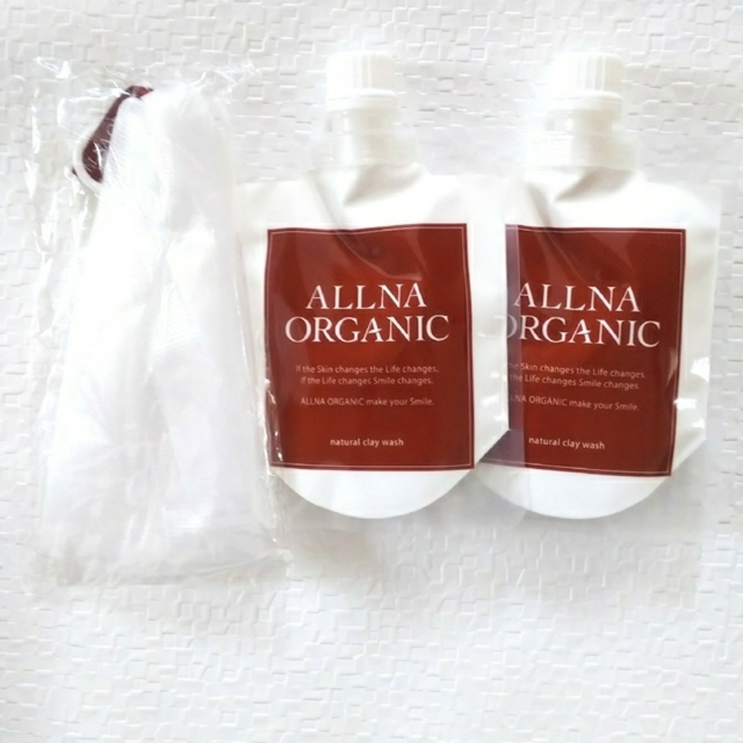 ALLNA ORGANIC(オルナオーガニック)のオルナオーガニック 泥洗顔 130g 2個 コスメ/美容のスキンケア/基礎化粧品(洗顔料)の商品写真