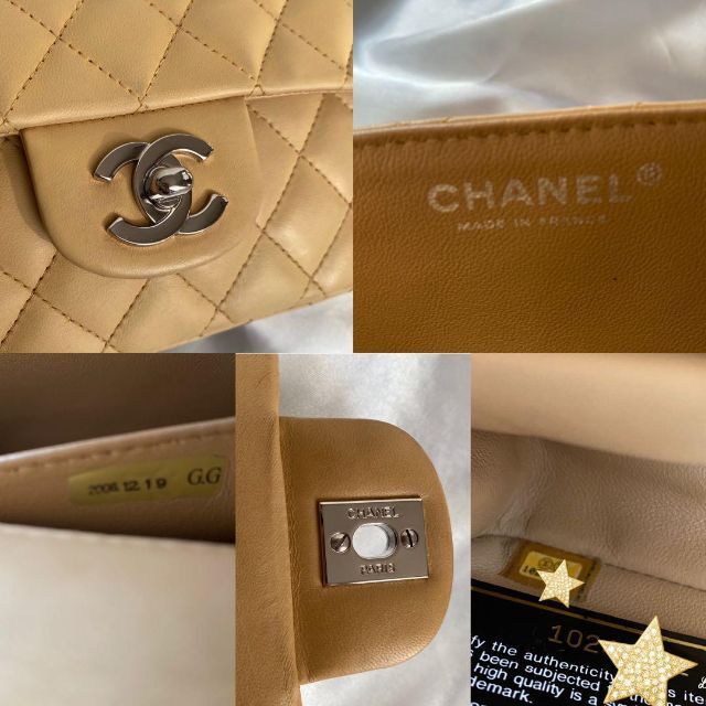 正規品☆CHANEL シャネル マトラッセ  チェーンショルダーバッグ ベージュ