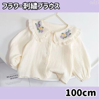 子供服 韓国子供服 100 トップス 春服 花刺繍 フラワー 長袖 ブラウス(ブラウス)