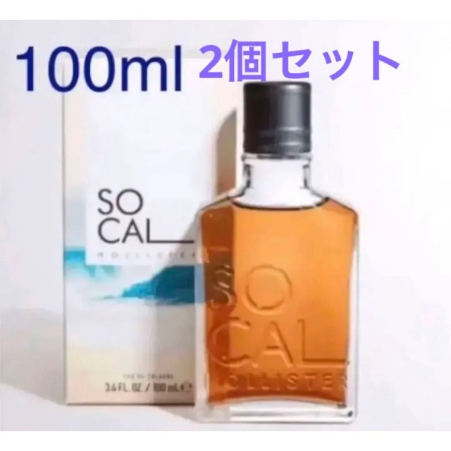 SOCAL ホリスター ソーカル オーデコロン 100ml　⭐︎  2個セット