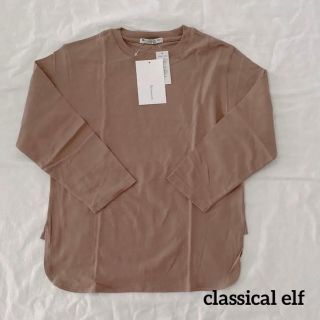 クラシカルエルフ(Classical Elf.)のCLASSICAL ELF サイドスリットビッグロンT(Tシャツ/カットソー)