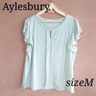 アリスバーリー(Aylesbury)の【お値下げ】アリスバーリー 　袖フリル　シフォンブラウス　 ミント　 Mサイズ(シャツ/ブラウス(半袖/袖なし))