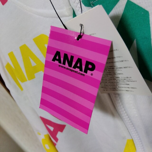 ANAP(アナップ)のANAPアナップ　パーカー レディースのトップス(パーカー)の商品写真