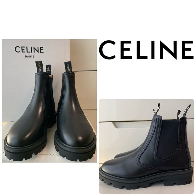 celine - 未使用　美品　ブラックレザー　サイドゴアブーツ