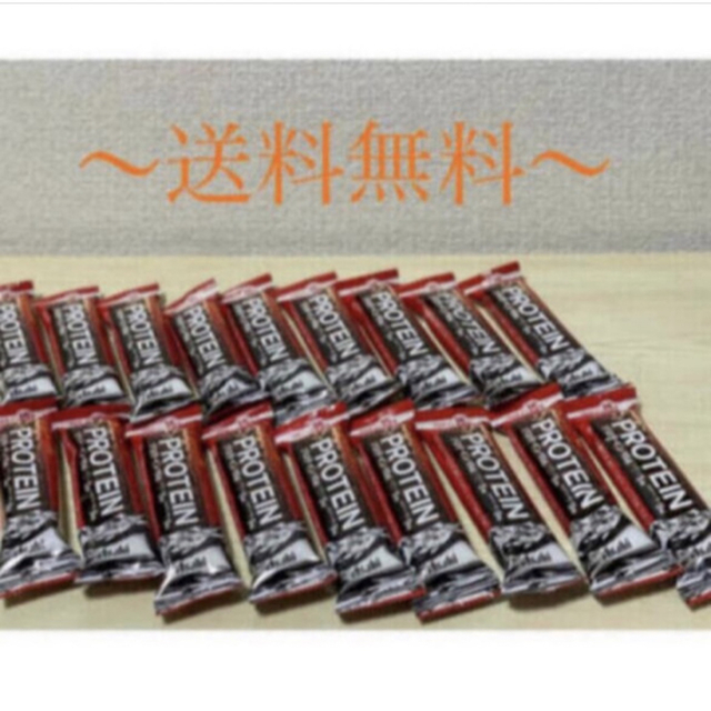 アサヒ(アサヒ)の【定番人気】アサヒ 一本満足バー  プロテインバー チョコ  18本 食品/飲料/酒の健康食品(プロテイン)の商品写真