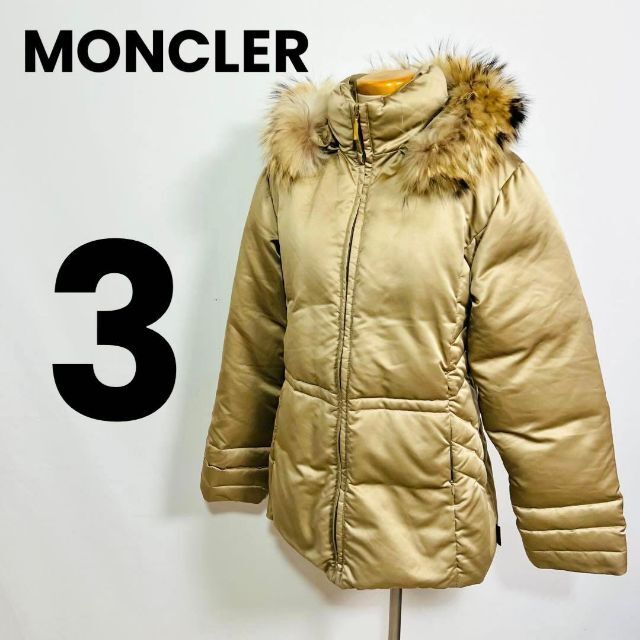MONCLER モンクレール レディース　ダウンジャケット　　Lサイズ