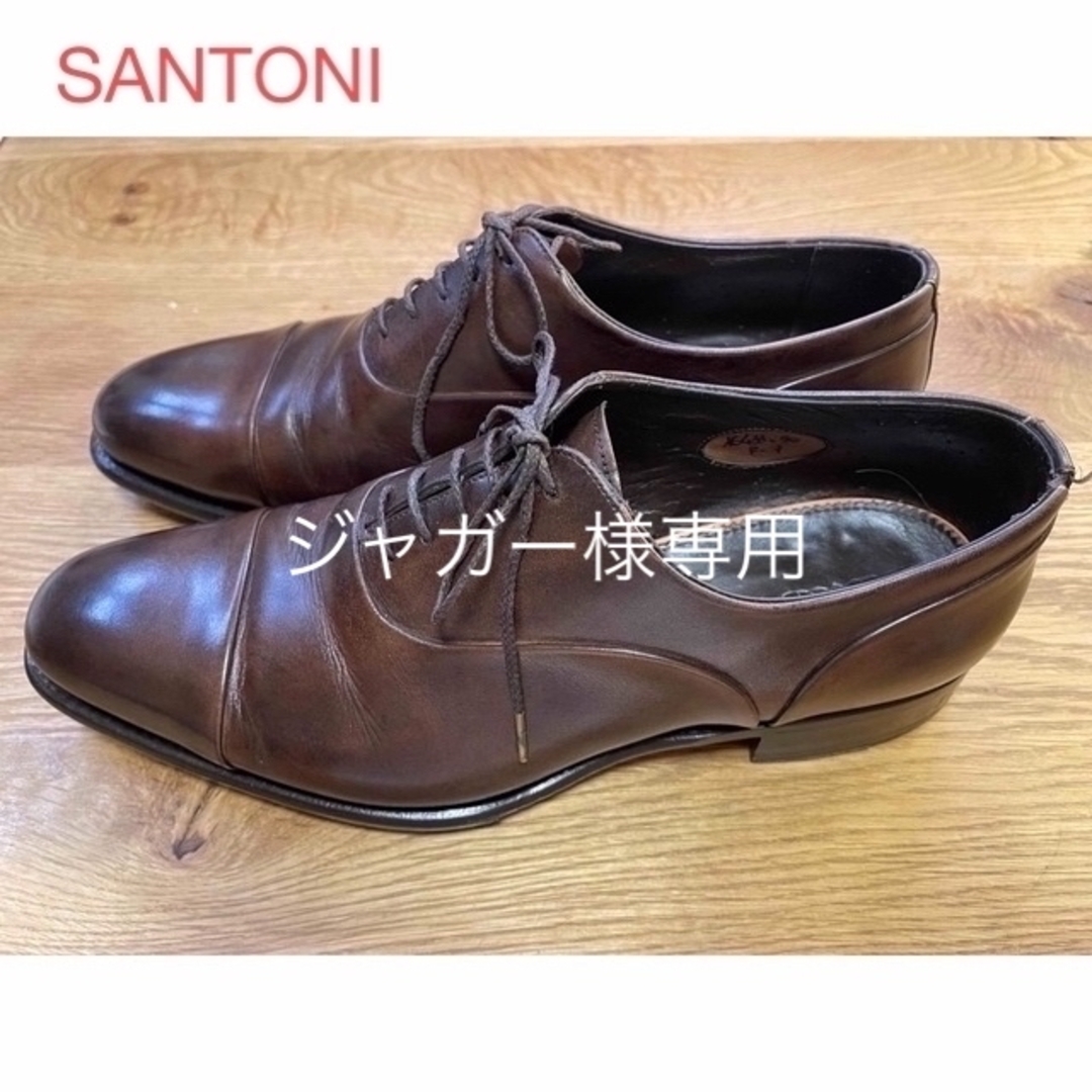 Santoni - サントーニ、ストレートチップUK7.0焦茶色の通販 by Taku's