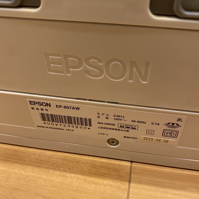 エプソン　ep-807aw EPSON プリンター　ジャンク スマホ/家電/カメラのPC/タブレット(PC周辺機器)の商品写真