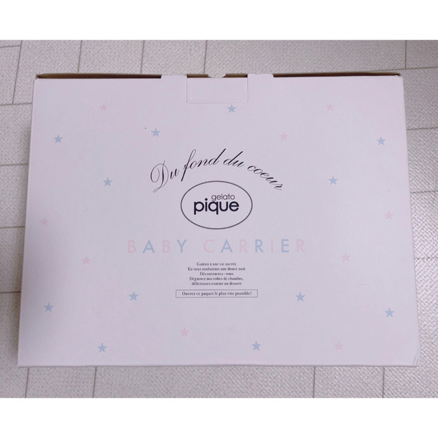 gelato pique(ジェラートピケ)のgelatopique くま耳抱っこ紐　 抱っこ紐　ジェラートピケ　ジェラピケ キッズ/ベビー/マタニティの外出/移動用品(抱っこひも/おんぶひも)の商品写真