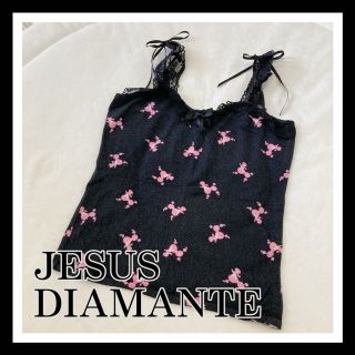 ジーザスディアマンテ キャミソール(レディース)の通販 19点 | JESUS