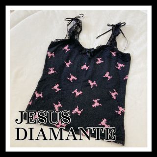 ジーザスディアマンテ(JESUS DIAMANTE)のジーザスディアマンテ　プードル柄キャミ　黒×ピンク(キャミソール)