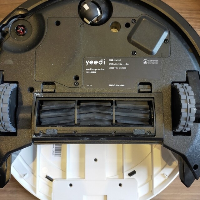 yeedi mop station ロボット掃除機 水拭きモップ自動洗浄