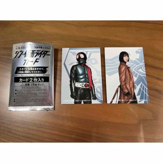 シン仮面ライダー　カード　入場者特典(ノベルティグッズ)