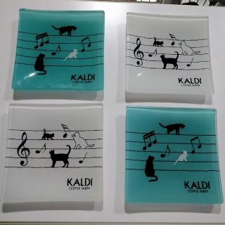 カルディ(KALDI)のKALDI オリジナルガラスプレート２枚入り ２セット(食器)