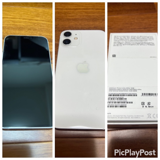 iPhone(アイフォーン)のiPhone 12 mini 128gb white スマホ/家電/カメラのスマートフォン/携帯電話(スマートフォン本体)の商品写真