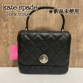 ケイトスペードニューヨーク(kate spade new york)の【新品未使用】 kate spadeショルダーバッグ ナタリア キルティング(ショルダーバッグ)