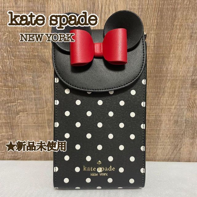 【新品未使用】 kate spadeスマホショルダー　ミニー Disney | フリマアプリ ラクマ