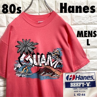 ヘインズ(Hanes)の80s ヘインズ　Tシャツ　グアム　サーフィン　シングルステッチ　Lサイズ(Tシャツ/カットソー(半袖/袖なし))