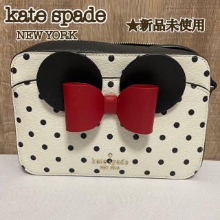 kate spade new york - 【新品未使用】 kate spadeショルダーバック