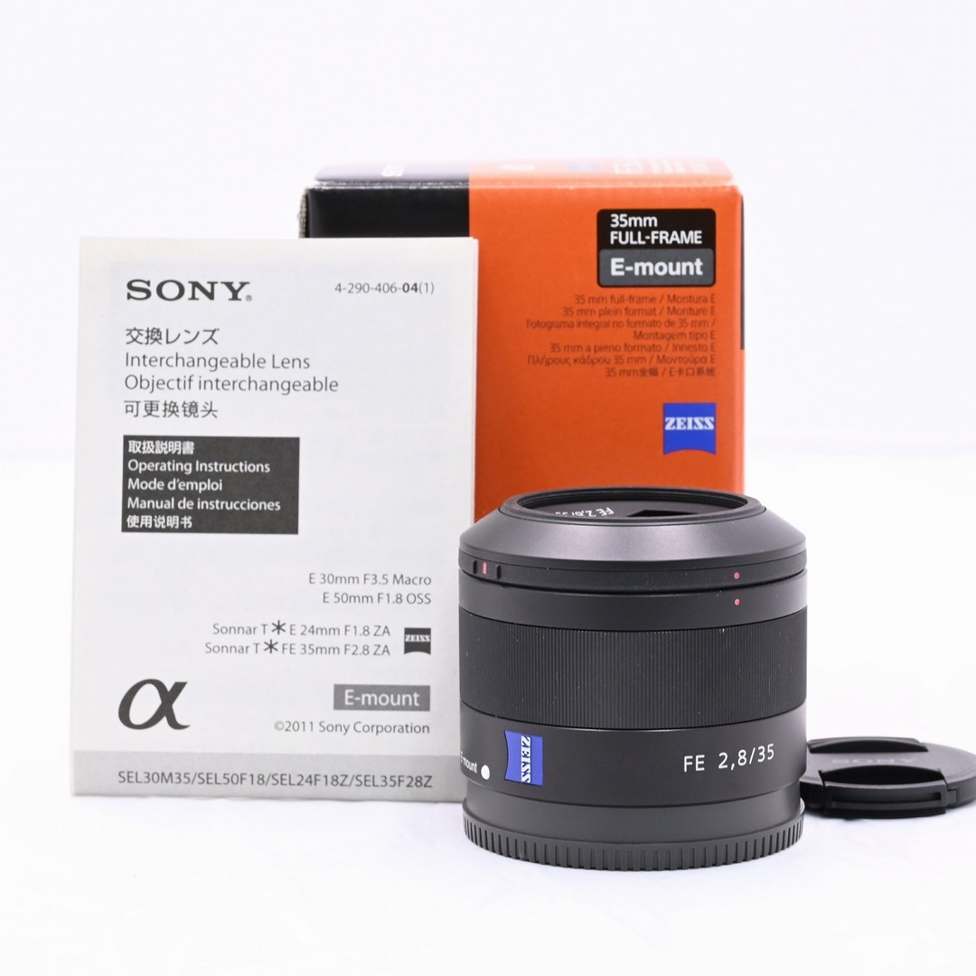 SONY Sonnar T* FE 35mm F2.8 ZA SEL35F28Z | フリマアプリ ラクマ