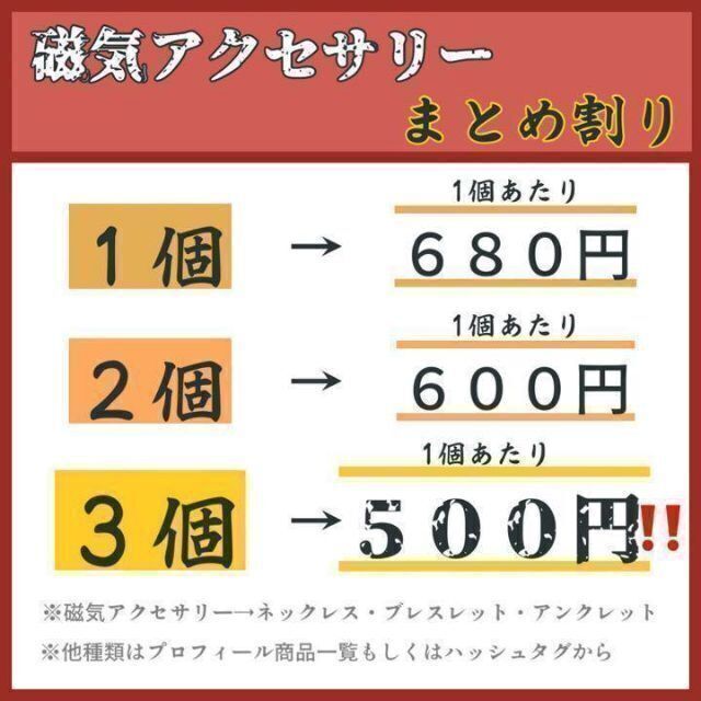 供え 磁気アンクレット グリーン ヘマタイト パワーストーン 磁気ネックレス F 磁気アンクレット グリーン ヘマタイト パワーストーン 磁気ネックレス H