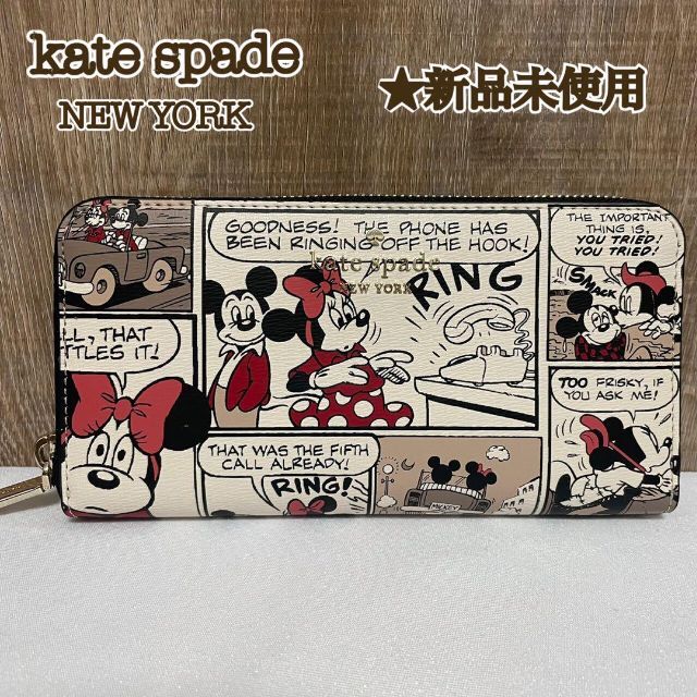 【新品未使用】 kate spadeラウンドジップウォレット長財布Disney