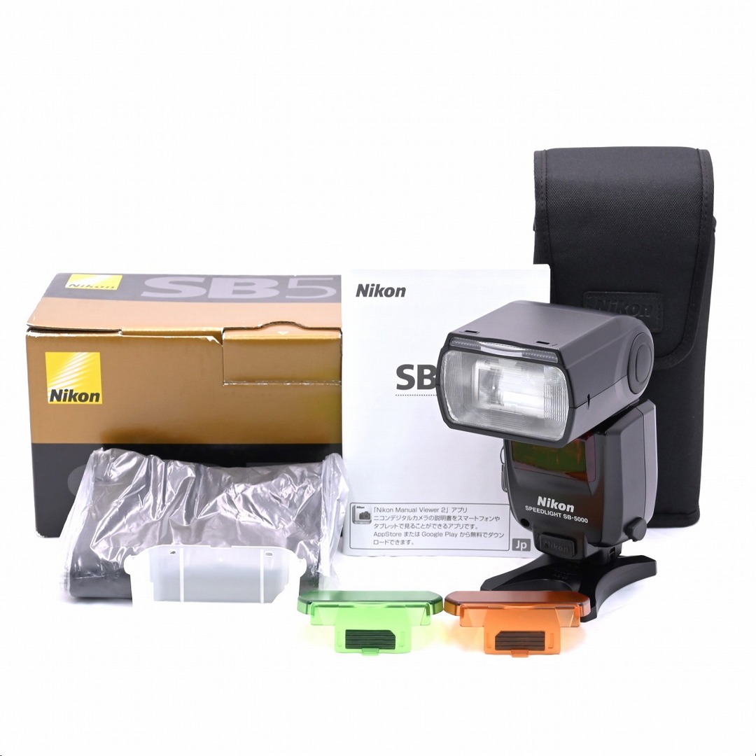 Nikon スピードライト SB-5000-