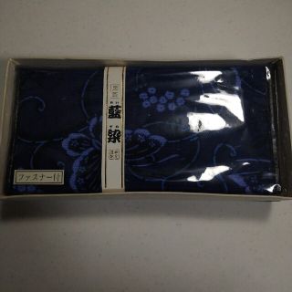 ☆民芸　藍染　長財布　新品未使用☆(財布)