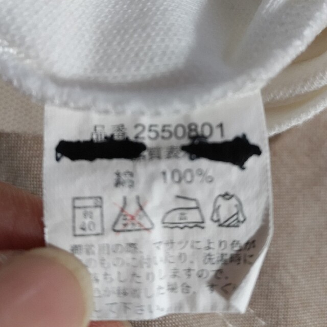 白　ポロシャツ　120 ２枚 キッズ/ベビー/マタニティのキッズ服男の子用(90cm~)(Tシャツ/カットソー)の商品写真
