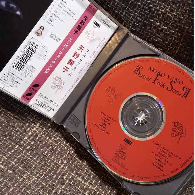 矢野顕子「SUPER FOLK SONG」CD エンタメ/ホビーのCD(ポップス/ロック(邦楽))の商品写真