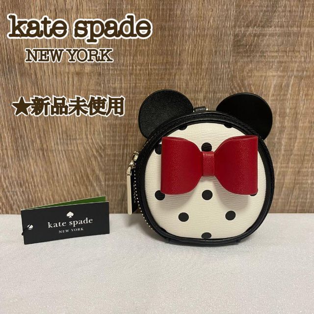 【新品未使用】 kate spade×Disney コインケース　小物入れ　正規