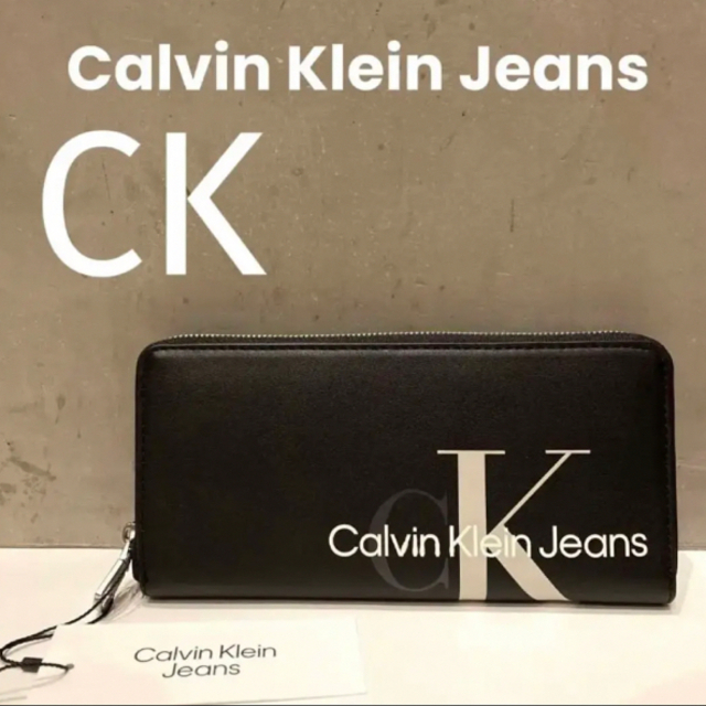 CALVIN KLEIN JEANS 長財布 新品-