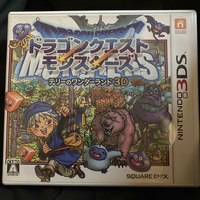 ドラゴンクエストモンスターズ　テリーのワンダーランド3D 3DS