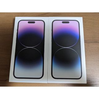 アイフォーン(iPhone)のiPhone 14 pro max 256GB ディープパープル 2台セット(スマートフォン本体)