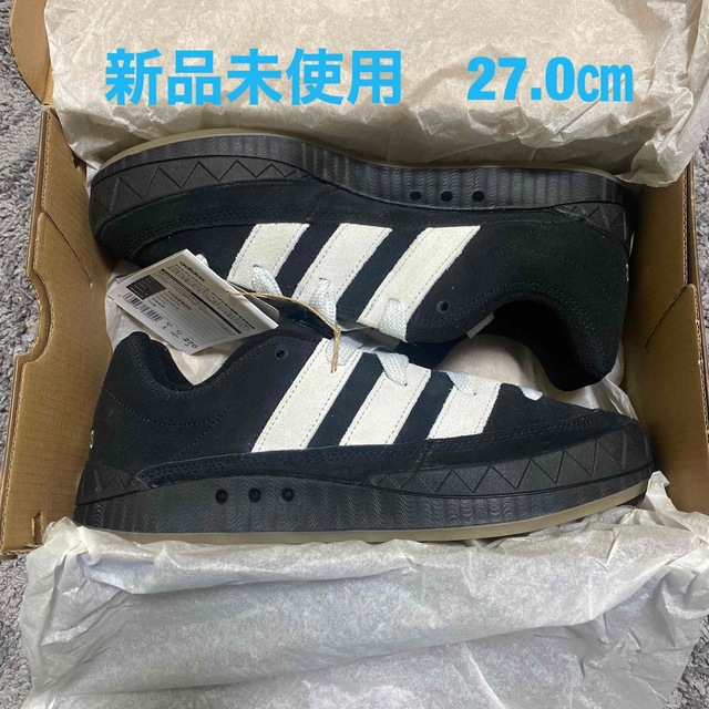 adidas ADIMATIC 27.0cm アディダス アディマティックの+urbandrive.co.ke