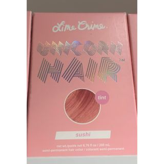 ライムクライム(Lime Crime)のLime crime ヘアカラー　sushi トリートメント(カラーリング剤)