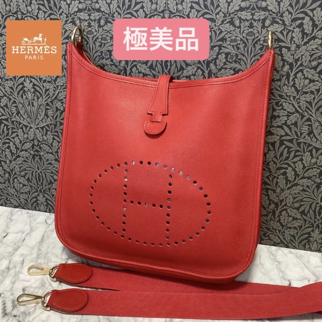 極美品★正規品 エルメス HERMES エブリン PM ショルダーバッグ