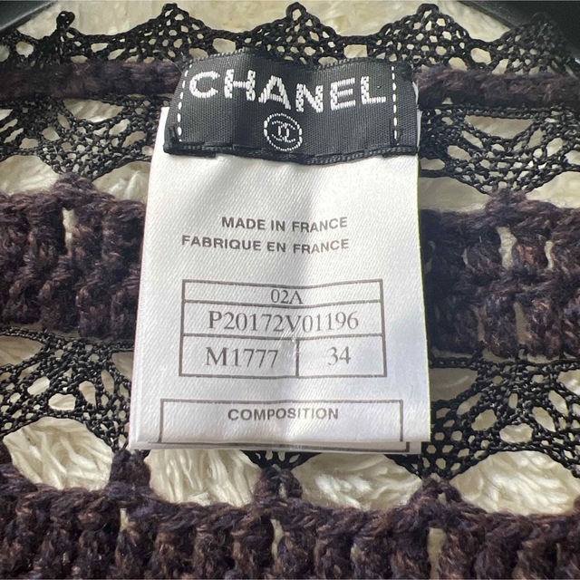 IP65防水 美品 CHANEL シャネル レース テープ ジャケット