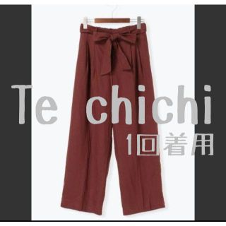 テチチ(Techichi)の美品 1回着用 Te chichi テチチ ウエストリボン パンツ リネン混 麻(カジュアルパンツ)