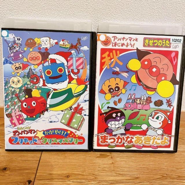【匿名配送】あんぱんまん 劇場版 DVD セット | フリマアプリ ラクマ