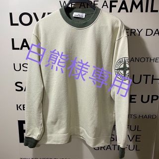 ストーンアイランド(STONE ISLAND)の★ストーンアイランド スウェット★(スウェット)