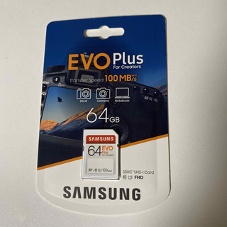サムスン(SAMSUNG)のSamsung EVO Plus SDカード 64GB SDXC(PC周辺機器)
