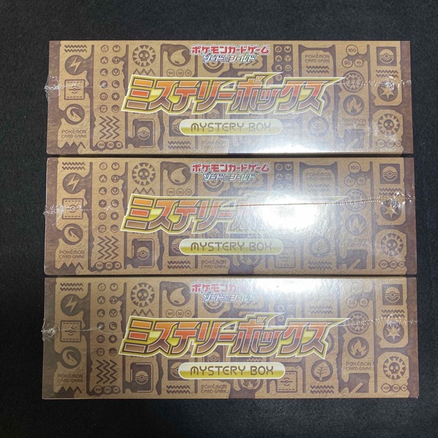新品未開封 ミステリーボックス ソード&シールド ポケカ 3BOX 新品未開封 ミステリーボックス ソード&シールド ポケカ 3BOX