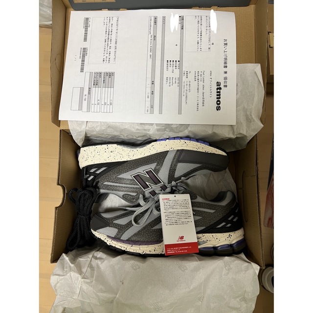 atmos × New Balance 1906R "Gray" 28.0cm