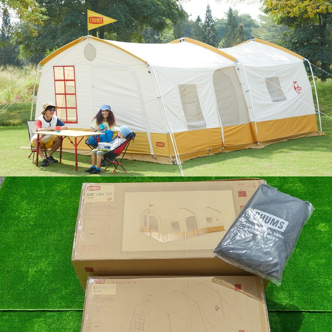 チャムス Booby Cabin Tent T/C 5 ブービーキャビン テント