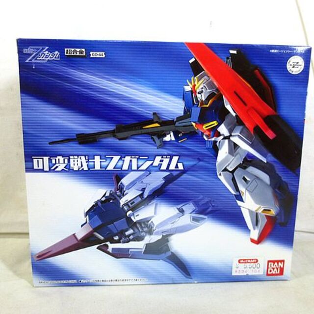 新品　バンダイ 超合金 機動戦士Zガンダム 可変戦士Zガンダム　GD-44 未開