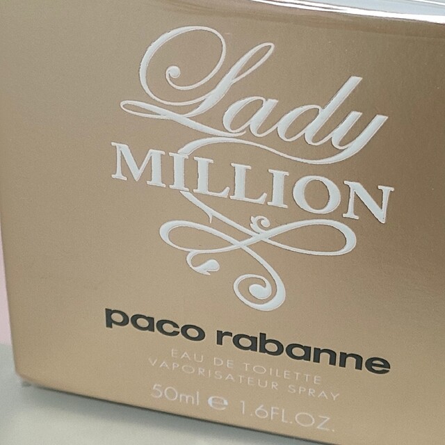 paco rabanne(パコラバンヌ)の新品未開封♪パコ・ラバンヌ　レディミリオン コスメ/美容の香水(香水(女性用))の商品写真