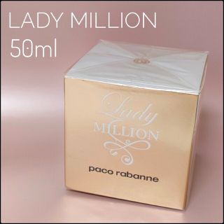 パコラバンヌ(paco rabanne)の新品未開封♪パコ・ラバンヌ　レディミリオン(香水(女性用))