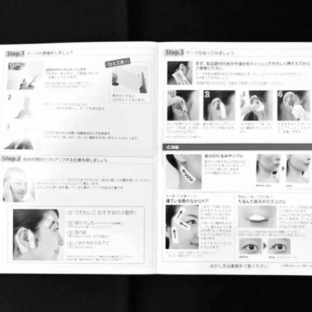 REIKO KAZKI(カヅキレイコ)のかづきれいこ デザインテープ(イージータイプ)   タブ（持ち手付き） コスメ/美容のメイク道具/ケアグッズ(その他)の商品写真